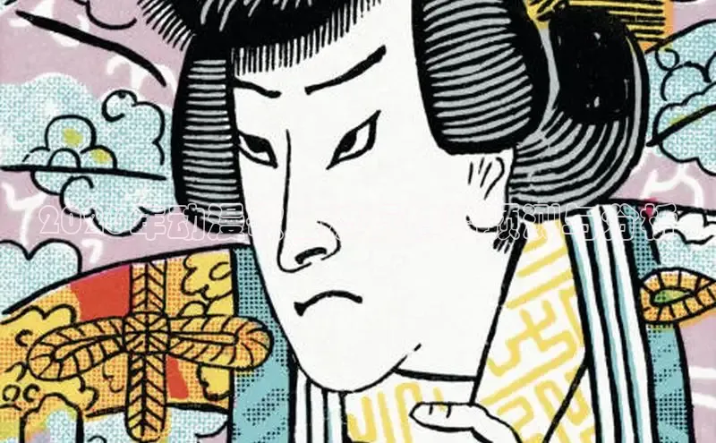 五一漫画·com