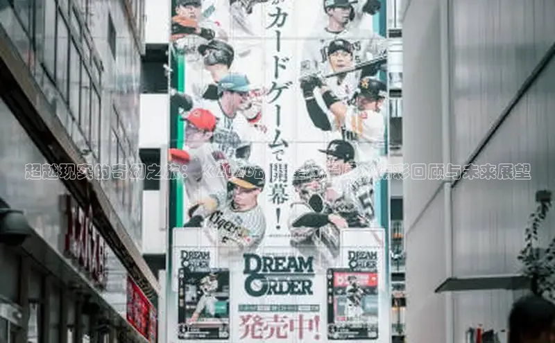 51漫画网